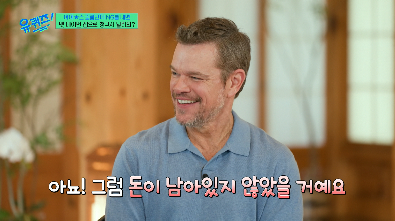 크리스토퍼 놀란 감독이 영화찍기전 배우들에게 당부했던 말 (22)