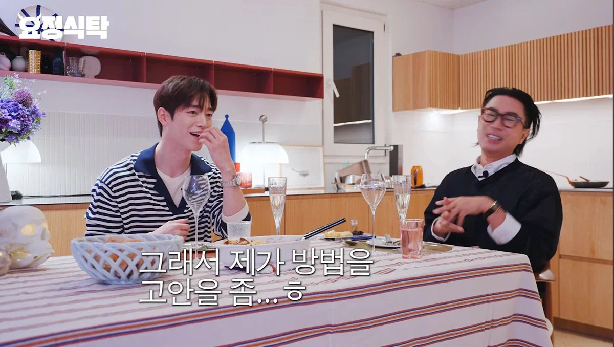 서강준이 팬미팅을 하지 않는이유 (14)