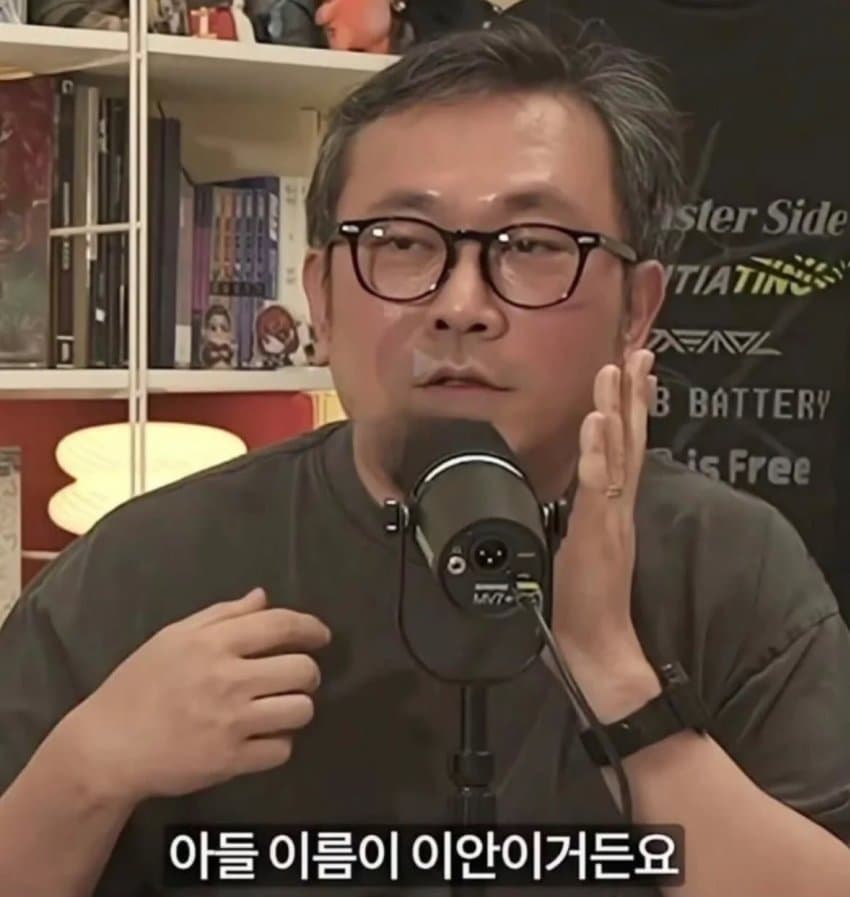 발로란트 중독 자녀 치료하는 법 (11)