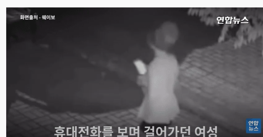 혐)중국의 무관심한 문화 (5)