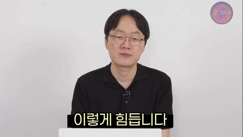 "대패삼겹살의 원조는 백종원이다"라고 가르치는 학생교재 jpg._22.webp