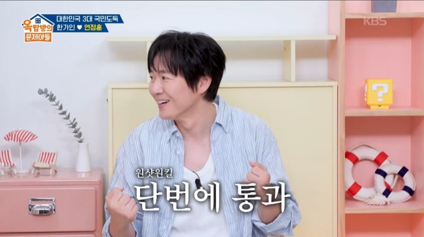 연정훈이 추천하는 가성비 정말 좋은 와인들 (6)