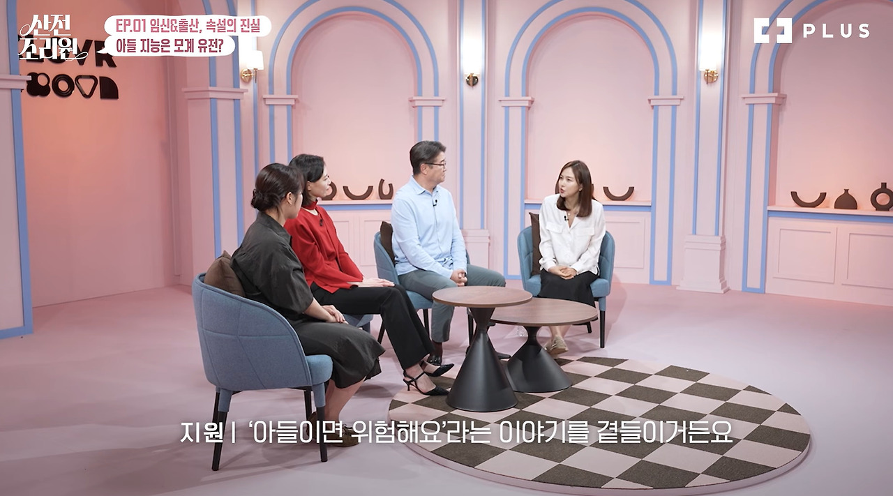 엄마 지능과 아들 지능의 관련성 (11)