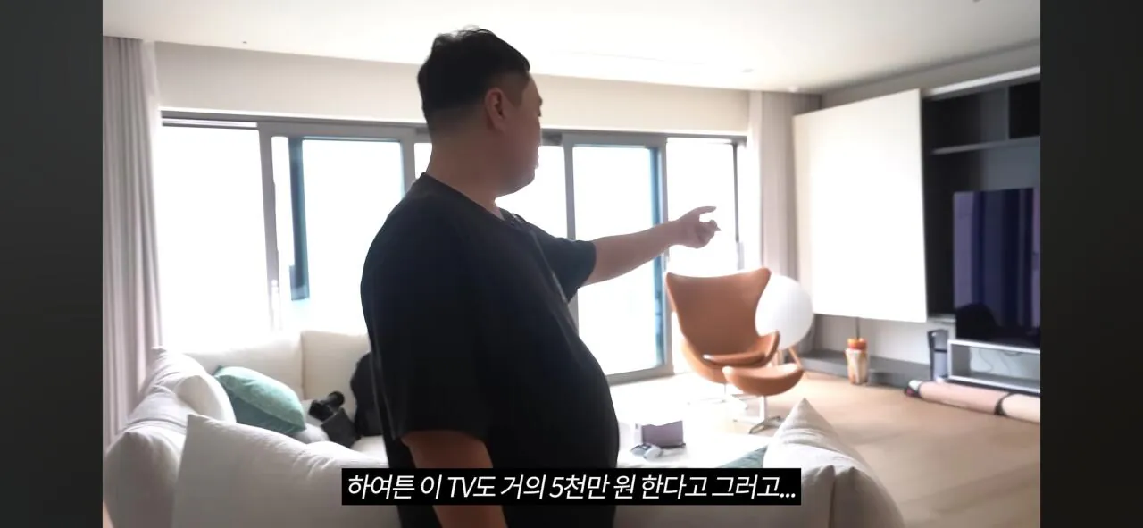 코인으로 800억 번 20대의 집