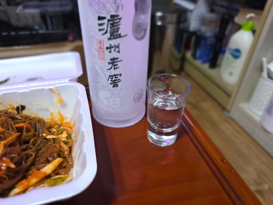 긴 기다림끝에 족발이 도착했다! (5)