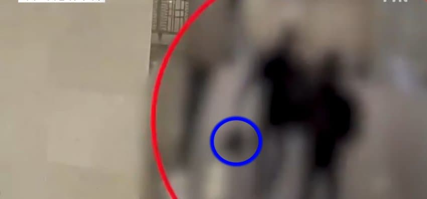 사기 범죄 수익 287억, 카지노에서 돈세탁 (4)