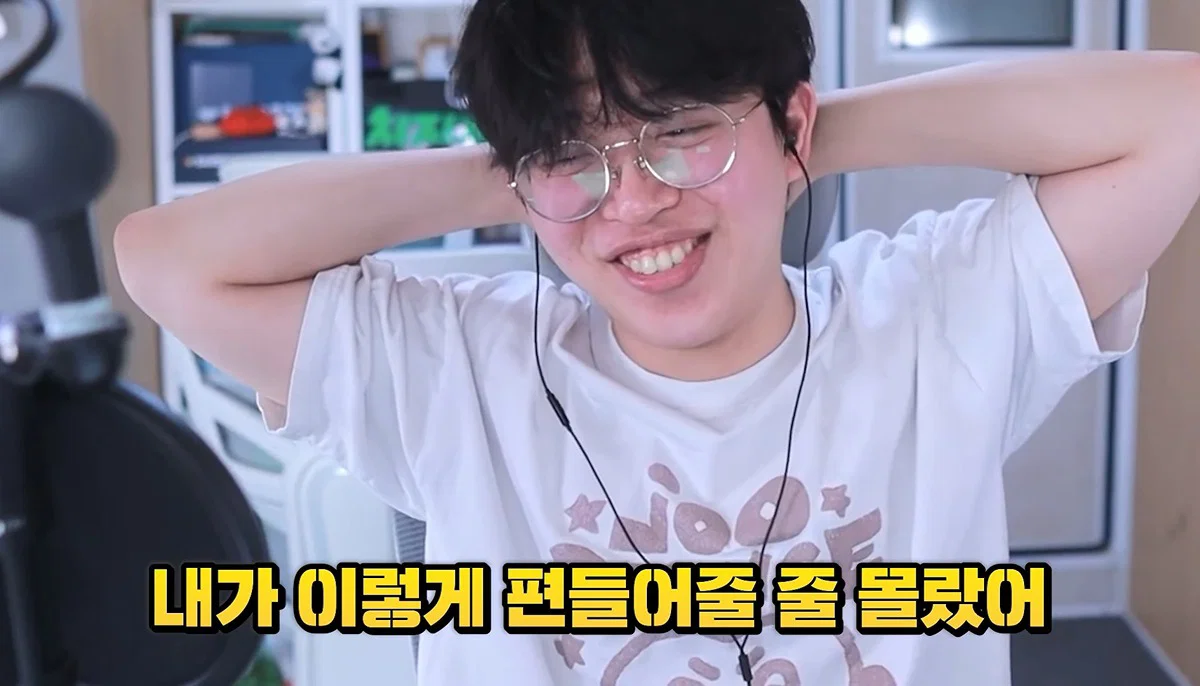 친구 사진 도용해서 남자들 털어먹었다는 여자한테 공감할 줄은 몰랐다는 유튜버 주둥이 (124)