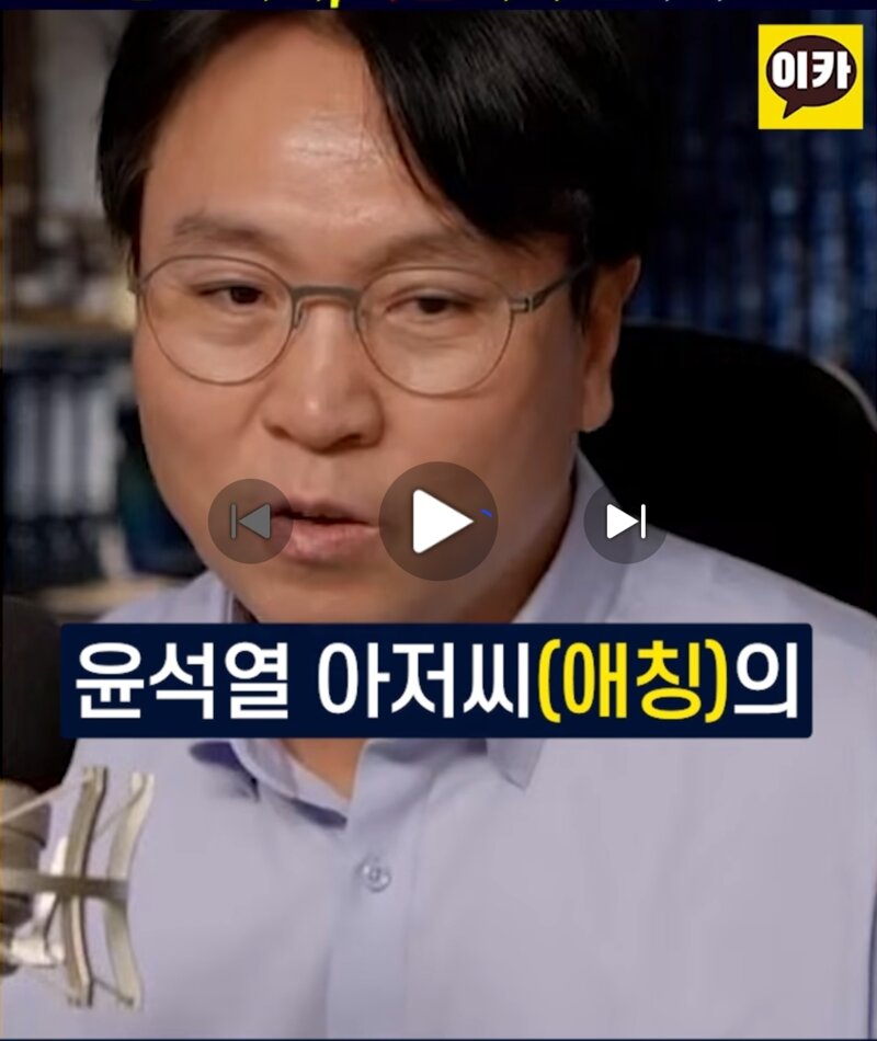 김승원 파니 국힘이 줄줄이 나와. - 매봉쇼 (6)