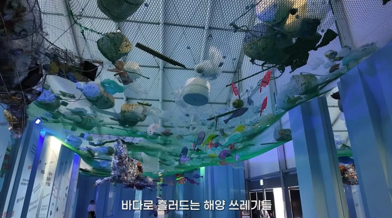 여수국제 섬박람회에 갔다가 실망한 유튜버 (17)