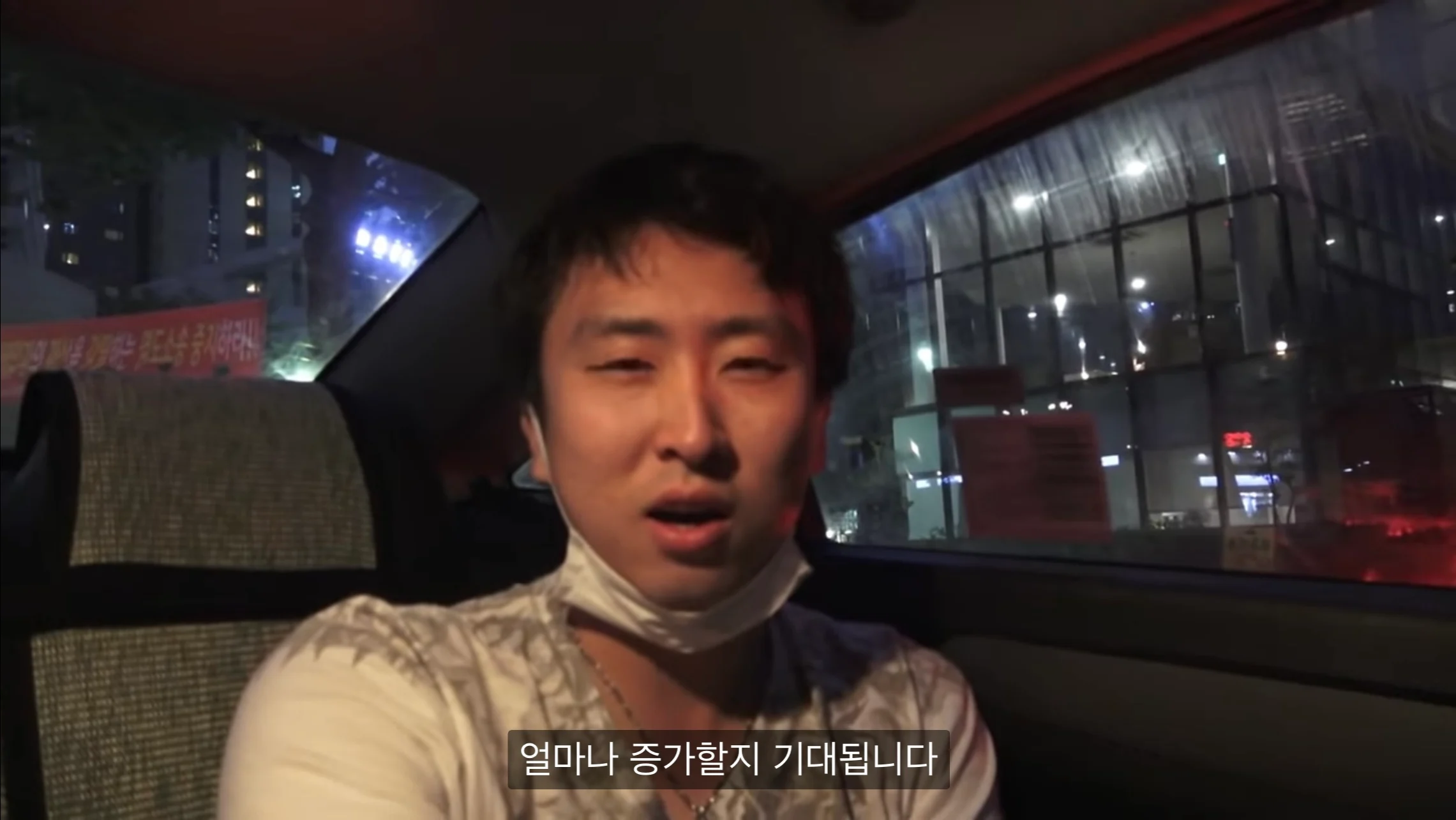 간장게장 먹어보려 한국까지 온 일본 유튜버의 최후