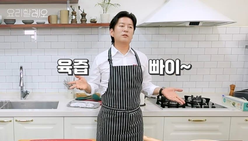 강레오가 만드는 고등어구이 (30)