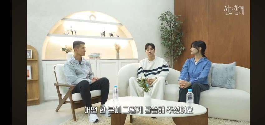 송지은이 박위 아들을 낳고 싶은.. 이유 . (24)