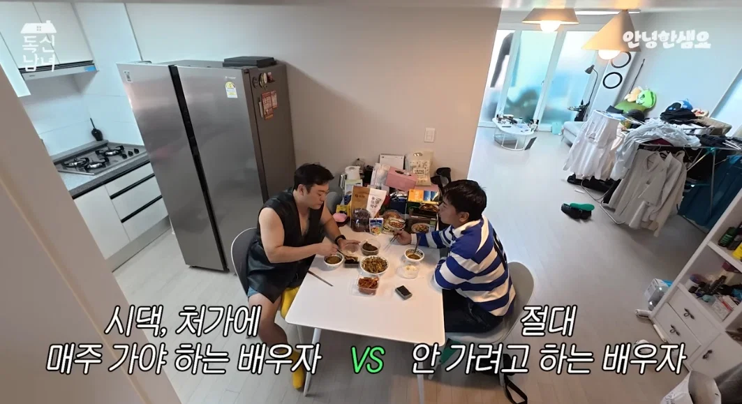 가족들에 대한 사랑이 크다는 개그맨 이선민