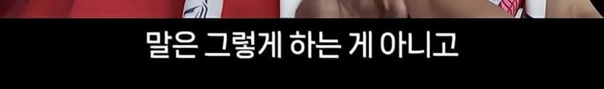 군 면제 인터뷰에 극대노 한 이경규 (19)