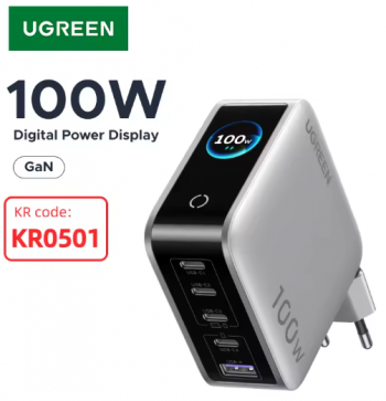 [알리] 유그린 신형 100W GaN 고속충전기(36.26달러/무배)