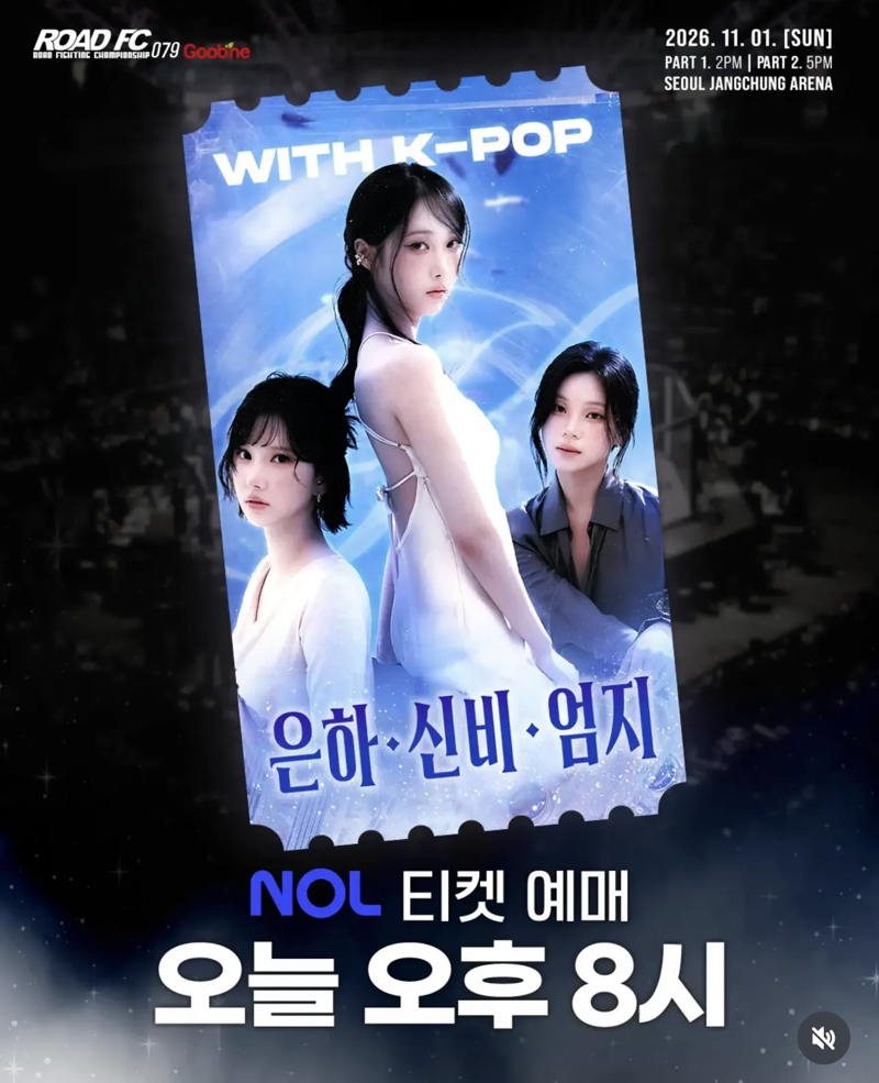 전여친이자 전비비지이자..