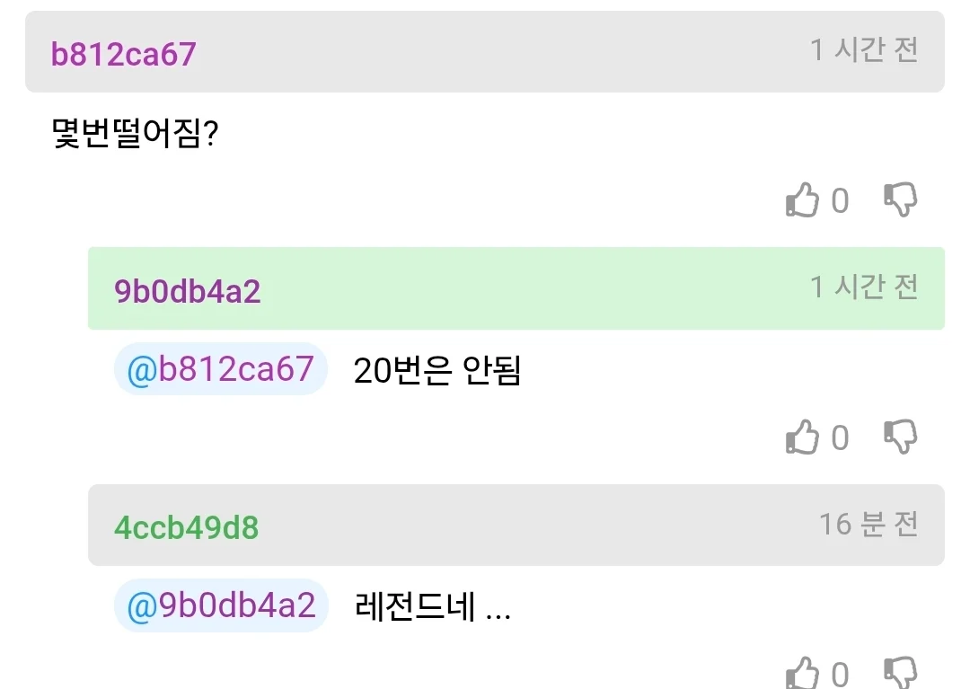 첫 차 사는건데 2천만원 선에서 추천좀 해줘 (6)