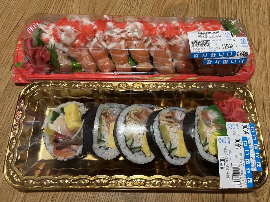 회사 때려치운 사람 회식함