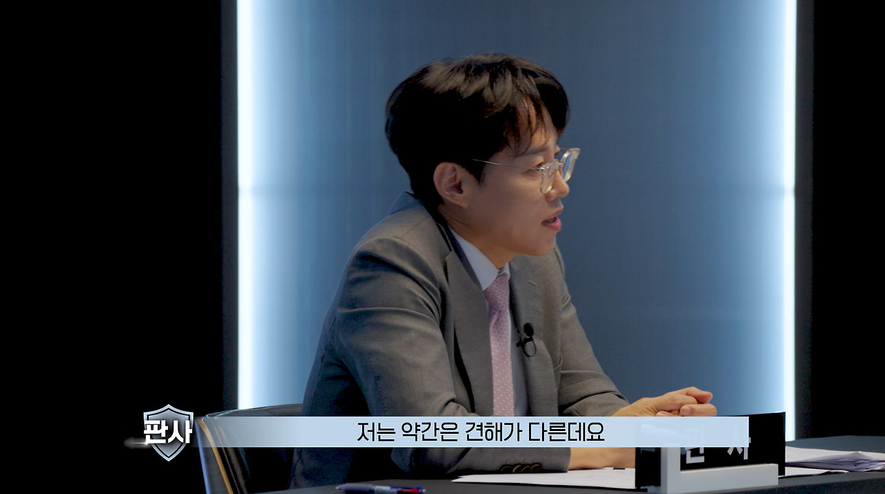 모임에서 술 안 먹으면 술값 빼줘야 한다? (12)