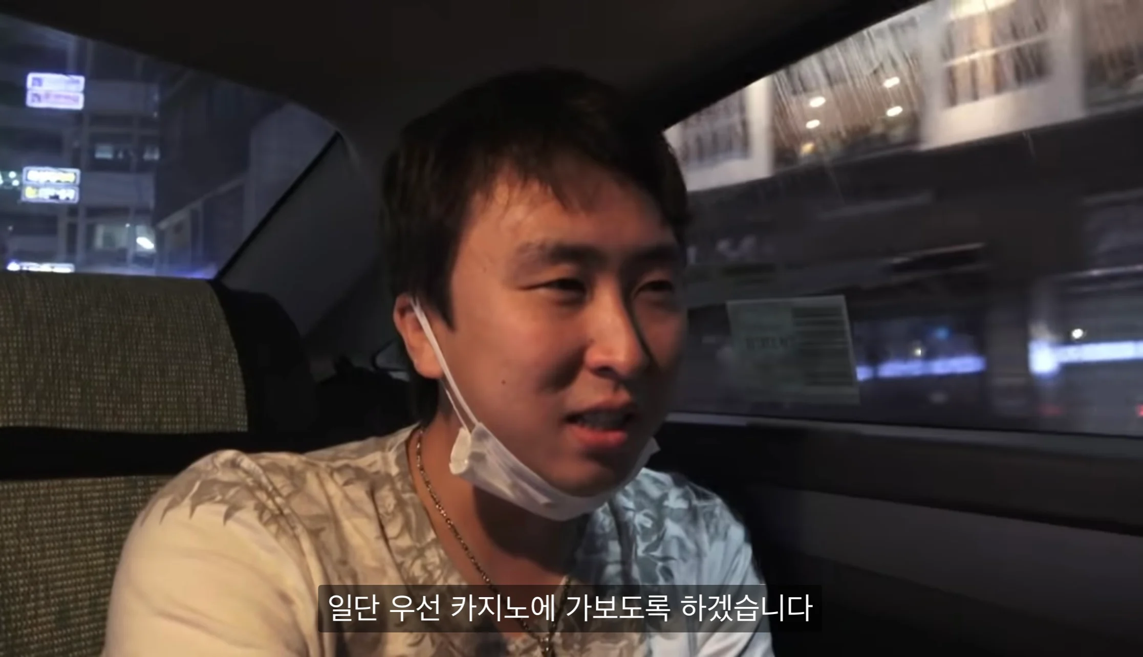 간장게장 먹어보려 한국까지 온 일본 유튜버의 최후
