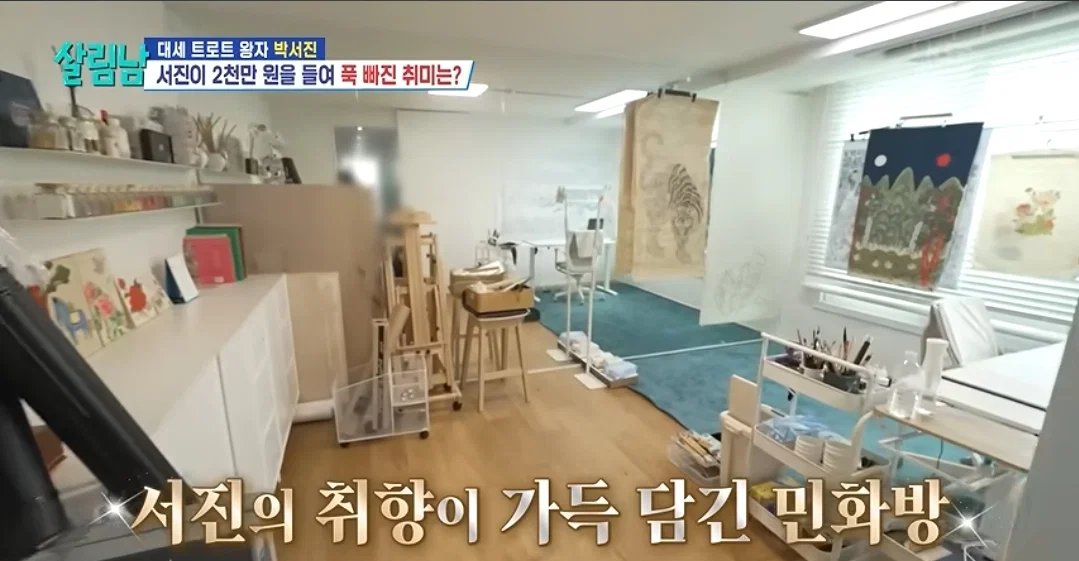 취미생활에 2천만원 투자한다는 연옌 근황 (10)