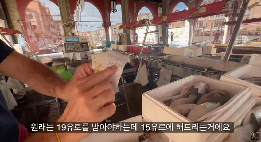 싱글벙글 이탈리아에서 청게(블루크랩) 가격 (45)