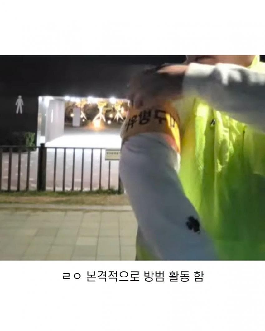 훌쩍훌쩍 죽기 직전이라는 부산 상어 (12)