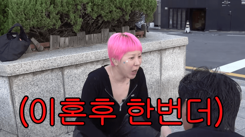 서인영이 말하는 코성형 역사 ㅋㅋㅋㅋㅋ (39)
