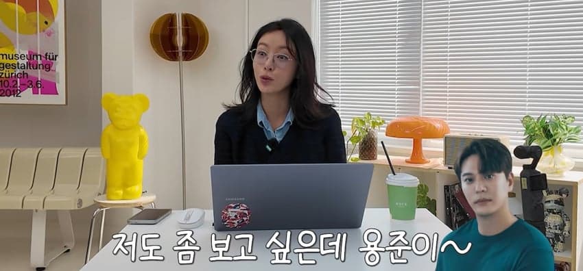 옛 남자친구 김용준 한번쯤 보고 싶다는 황정음. (11)