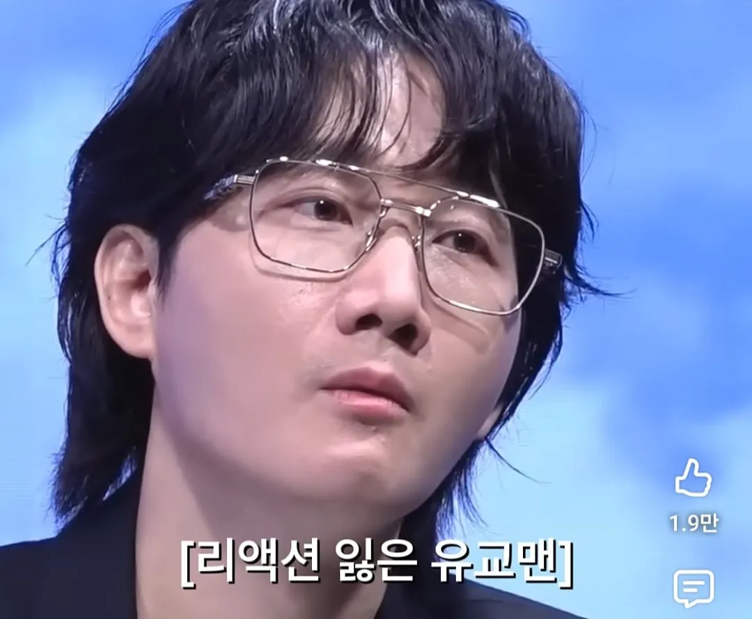 영국인들이 유튜브를 안 보는 이유