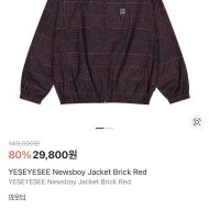 예스아이씨 패밀리세일 최대 80%할인