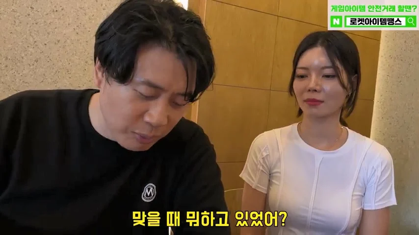 장사의신이 그동안 여사장들과 골목식당을 안찍은 이유 (15)