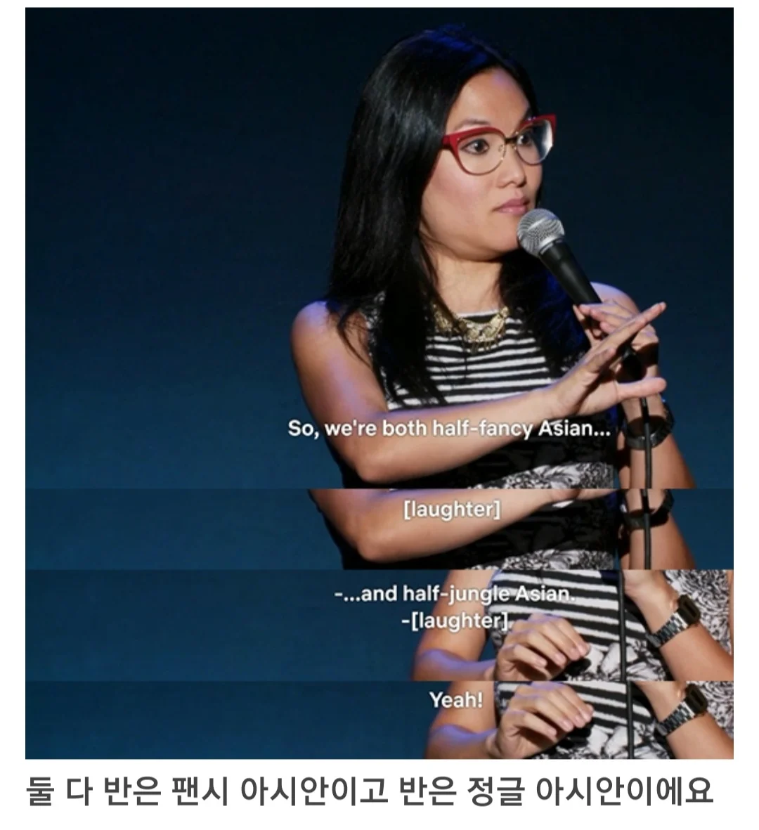 ㅅㄱㅂㄱ 동아시아vs동남아시아 (3)