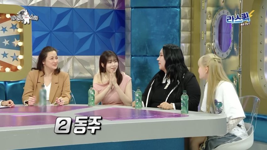 관상만 보고 직업 유추하는 엄지윤 (27)