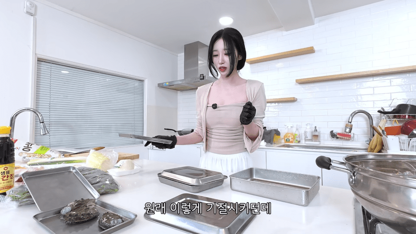 미래 남편을 위한 여캠의 신부수업 (31)