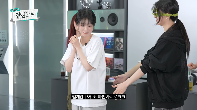 QWER 냥뇽타워가 돈 내고 활동해야 하는 이유