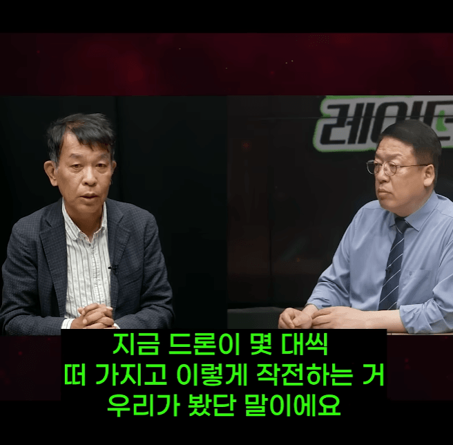 AI 군집 드론의 시대..한국은 예송논쟁 (12)