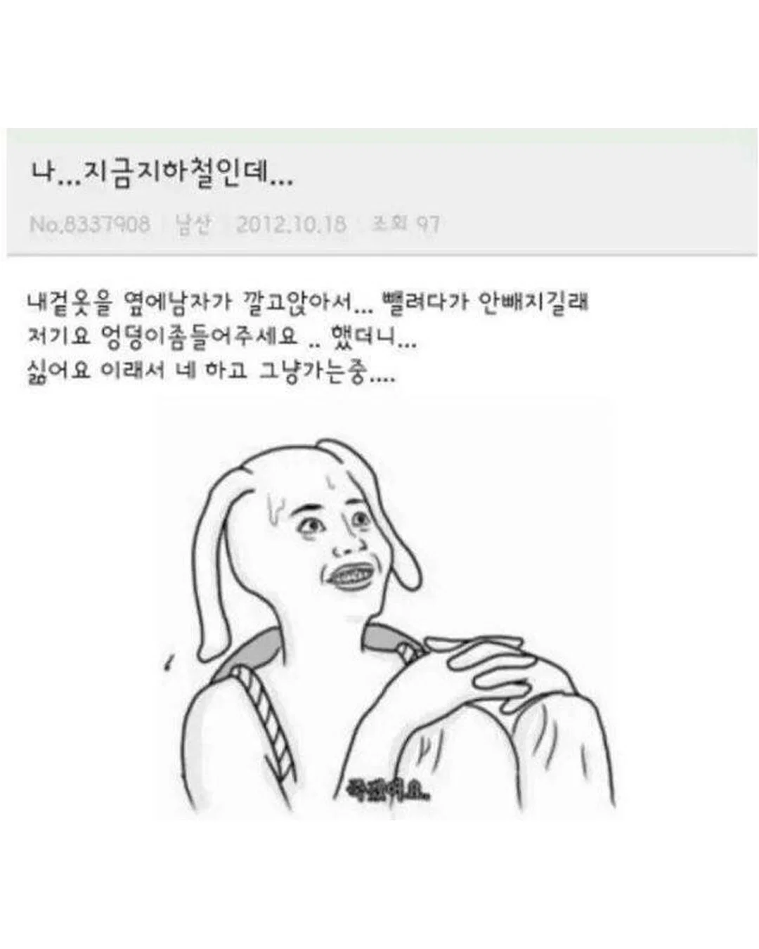 hcjJKp
