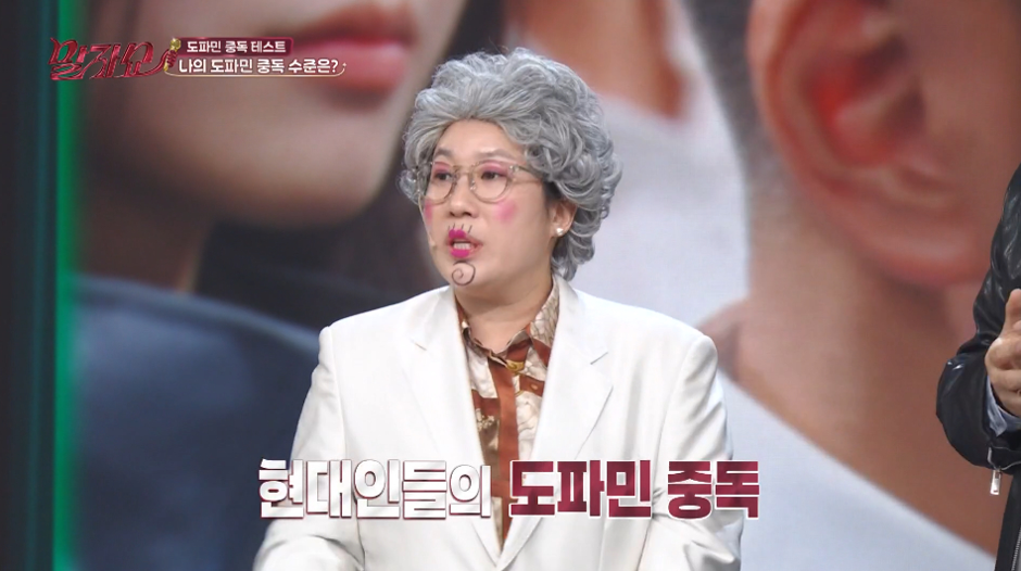 야구 유니폼만 270장 샀다는 어떤 여자…jpg