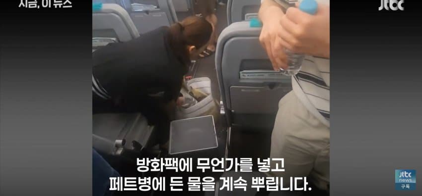 다낭행 항공기에서 불, 악몽 될뻔한 추석 연휴 (4)