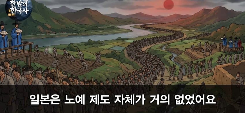한글을 만든 위인 세종, 그의 생애를 알아보자 (20)