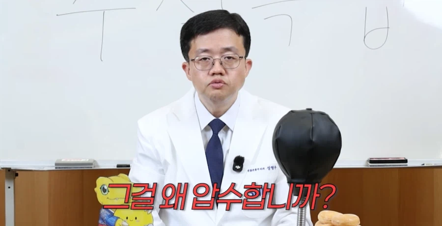 일명 "스시자로"에 대한 아구통 교수님의 생각 (24)