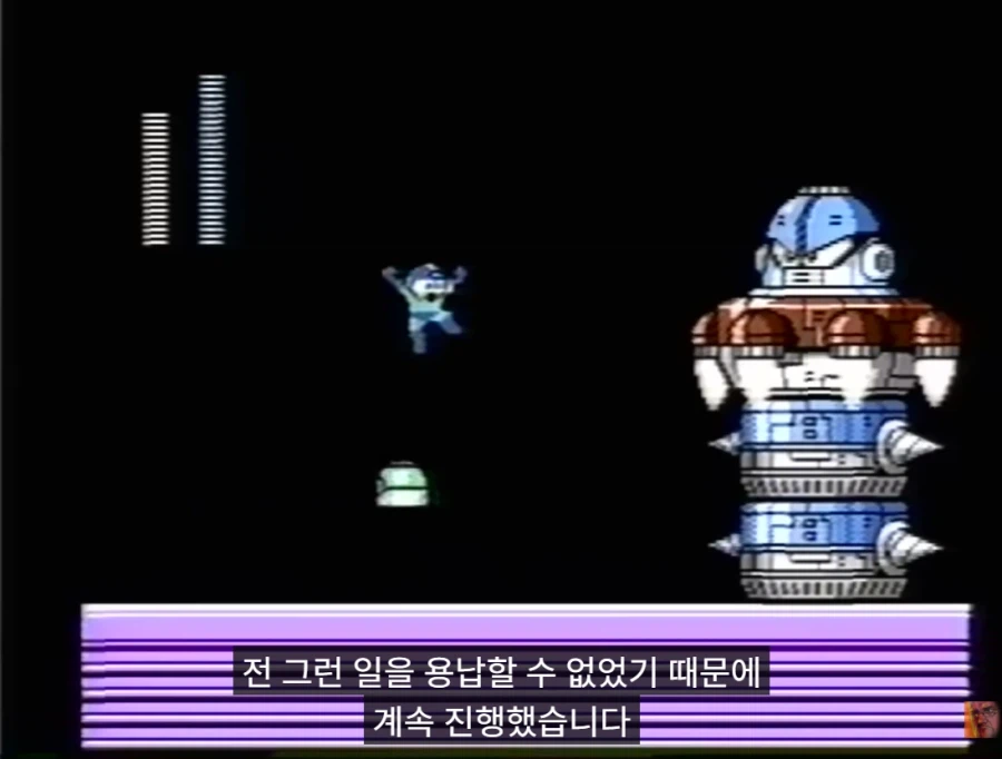 AVGN이 인생 최대업적으로 꼽은 순간 (10)