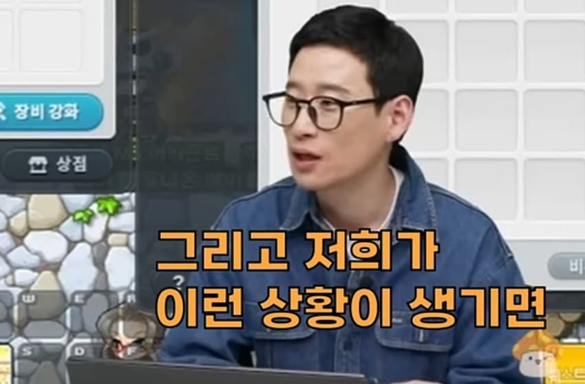 싱글벙글 실제로 보면 너무 무섭다는 사람 (13)