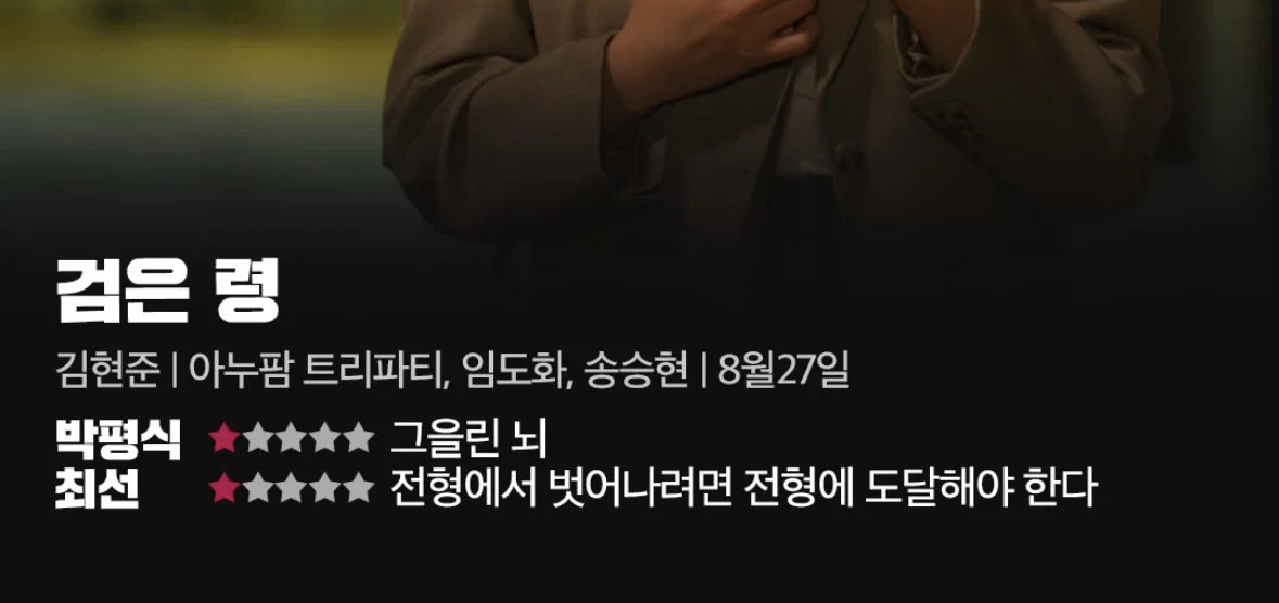 박평식 근황 ㅋㅋㅋㅋㅋㅋㅋㅋㅋㅋㅋㅋㅋㅋㅋㅋㅋㅋㅋㅋㅋㅋㅋㅋㅋㅋㅋㅋㅋㅋㅋㅋㅋㅋㅋㅋㅋㅋㅋㅋㅋㅋㅋㅋㅋㅋㅋㅋㅋㅋㅋㅋㅋㅋ.jpg (+추가) (5)