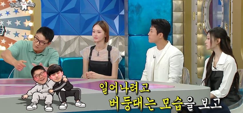 최근, 라스에서 폭행 스캔들 해명한 이형택 (7)