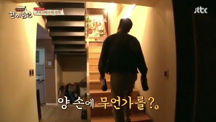 싱글벙글  이태원 예쁜 집 (44)