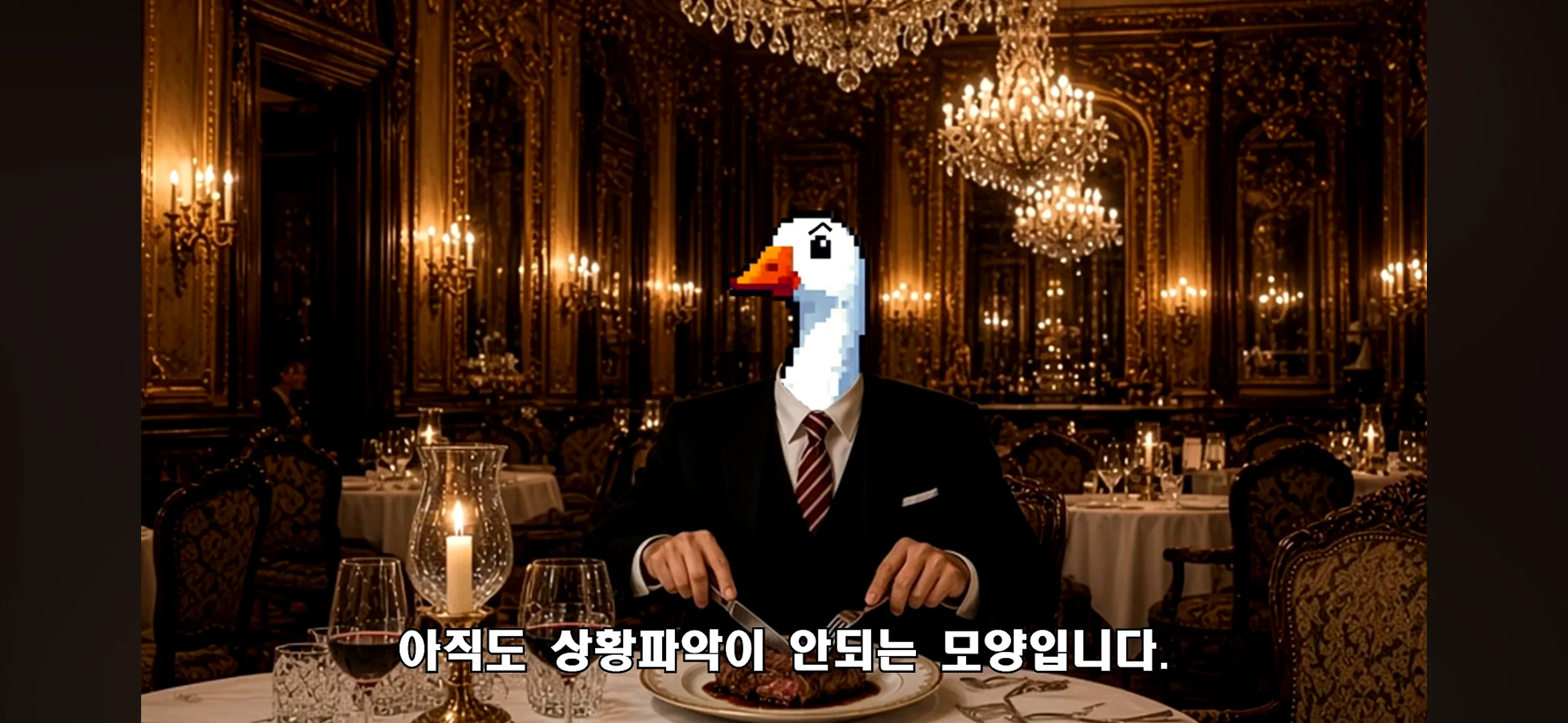부케 업체 고소한 변호사 근황의 근황 (17)
