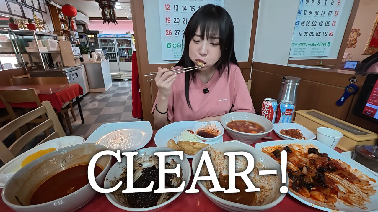 비빔짬뽕으로 유명한 중국집 먹방한 쯔양 근황 ㄷㄷㄷㄷ (31)