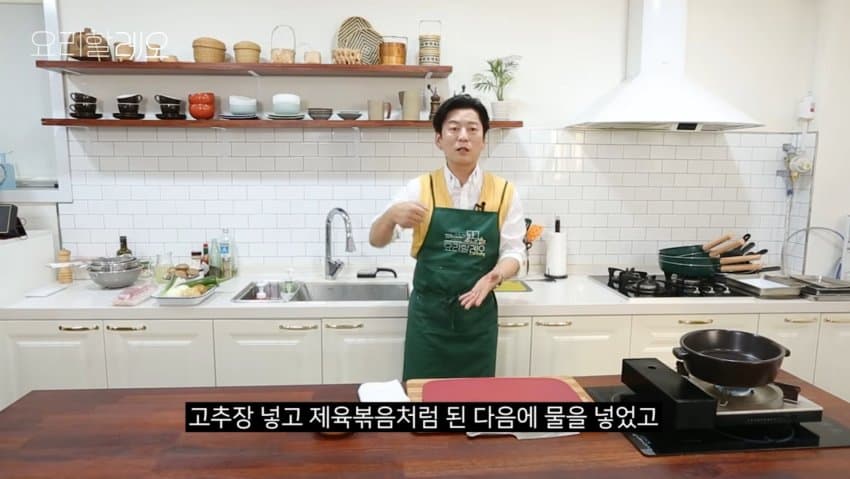 강레오가 먹고 눈물 흘린 소울푸드 (13)